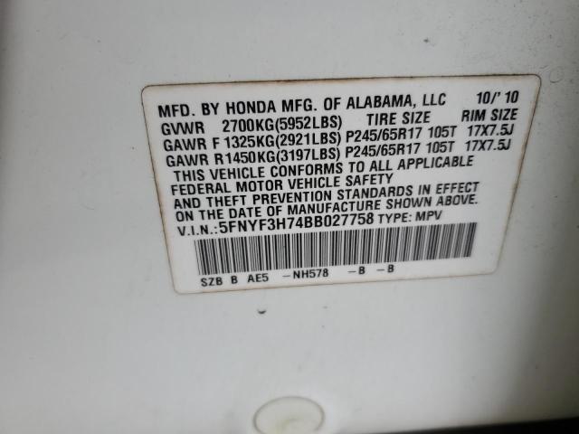 2011 Honda Pilot Exln VIN: 5FNYF3H74BB027758 Lot: 57762394