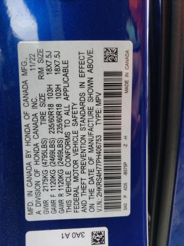 2023 HONDA CR-V EXL - 2HKRS4H77PH406753