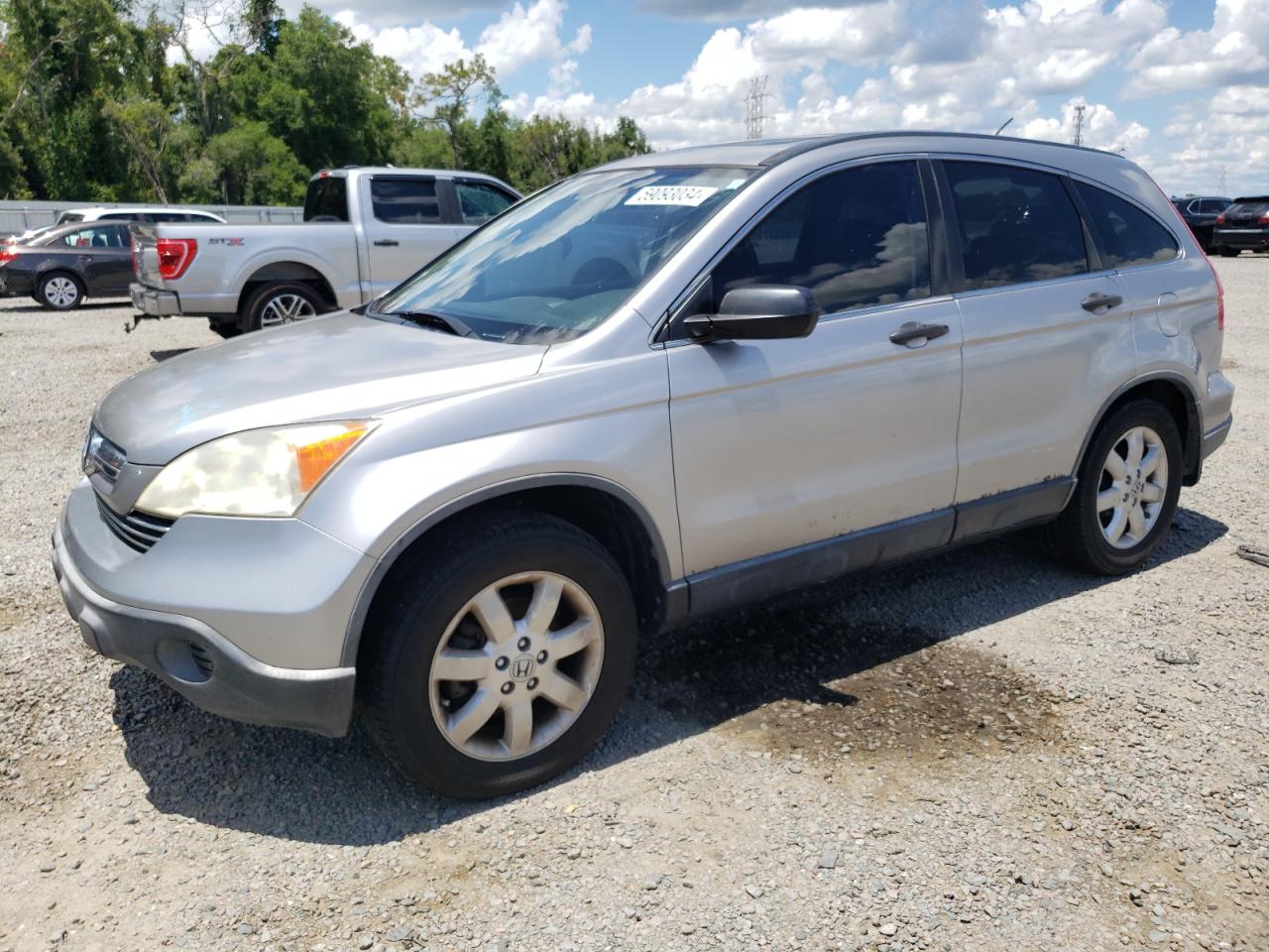 JHLRE38577C073310 2007 Honda Cr-V Ex