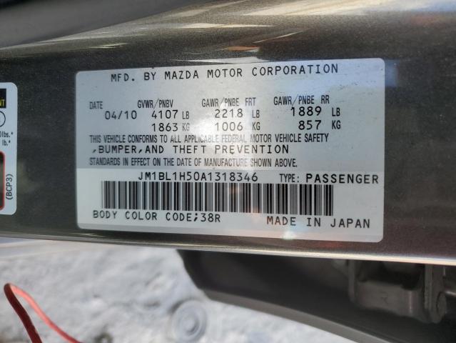 2010 Mazda 3 S VIN: JM1BL1H50A1318346 Lot: 60067624