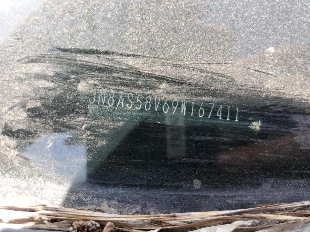 2009 Nissan Rogue S VIN: JN8AS58V69W167411 Lot: 61434464