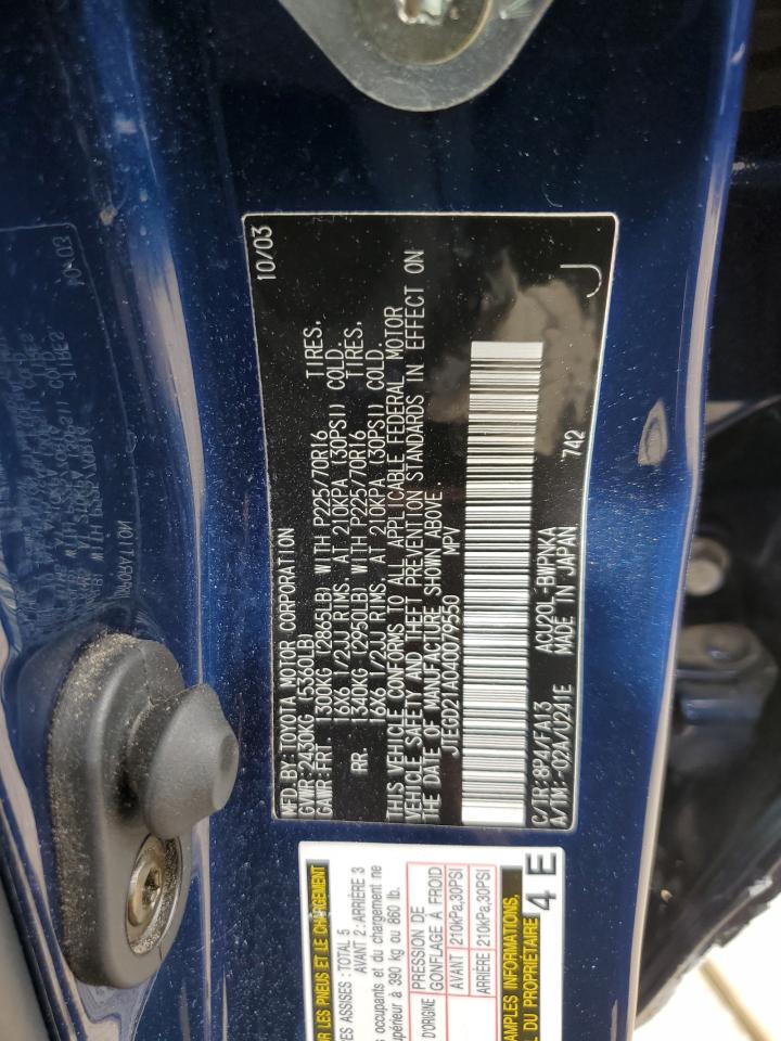 JTEGD21A040079550 2004 Toyota Highlander