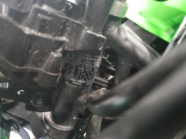 2022 KAWASAKI EX400 - JKAEXKG1XNDAJ1287
