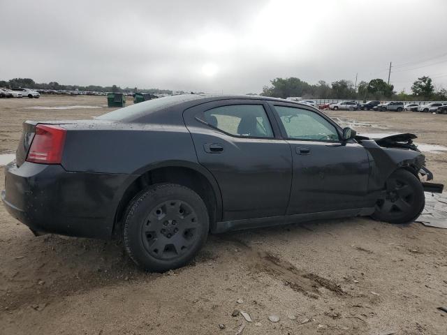 2008 Dodge Charger VIN: 2B3LA43GX8H333115 Lot: 58734874