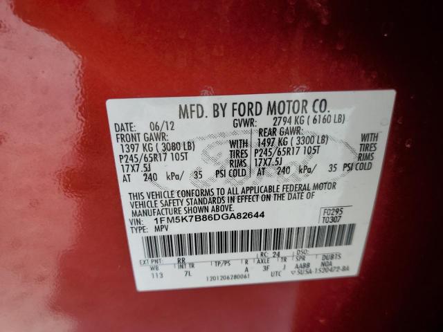 2013 Ford Explorer VIN: 1FM5K7B86DGA82644 Lot: 59969604