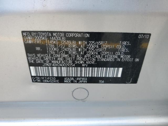 2010 Toyota Rav4 VIN: JTMZF4DV2AD029254 Lot: 60461574