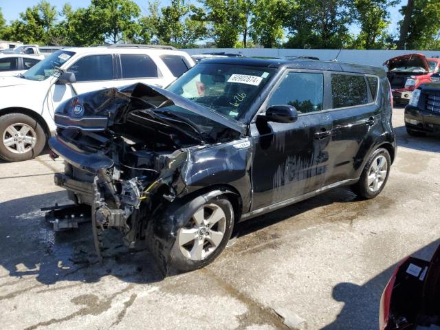 VIN KNDJN2A28H7423039 2017 KIA Soul no.1