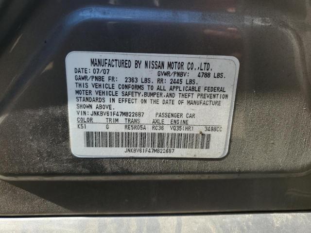 2007 Infiniti G - Image 12