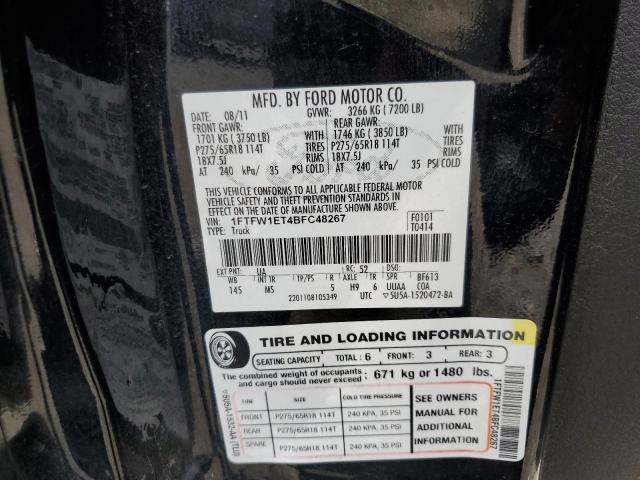 2011 Ford F150 Supercrew VIN: 1FTFW1ET4BFC48267 Lot: 57270904