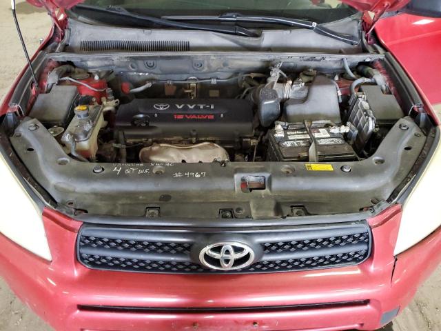 2007 Toyota Rav4 VIN: JTMZD33V875062392 Lot: 58182054