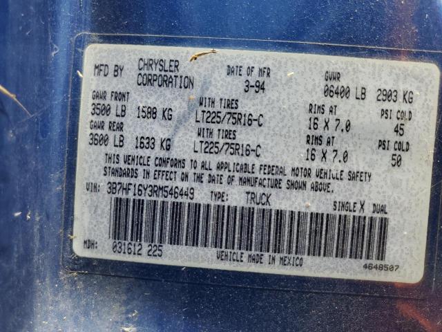 1994 Dodge Ram 1500 VIN: 3B7HF16Y3RM546449 Lot: 59793854