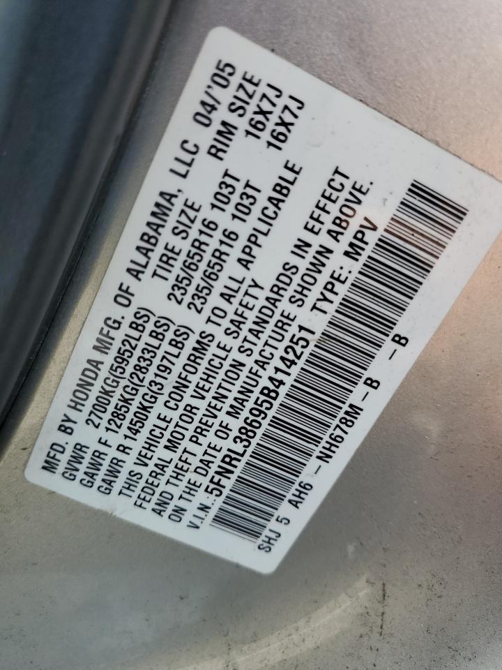 5FNRL38695B414251 2005 Honda Odyssey Exl
