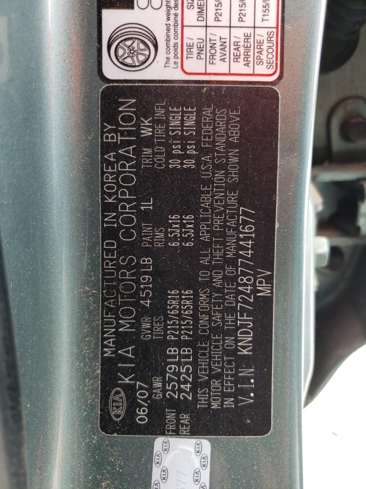 KNDJF724877441677 2007 Kia Sportage Lx