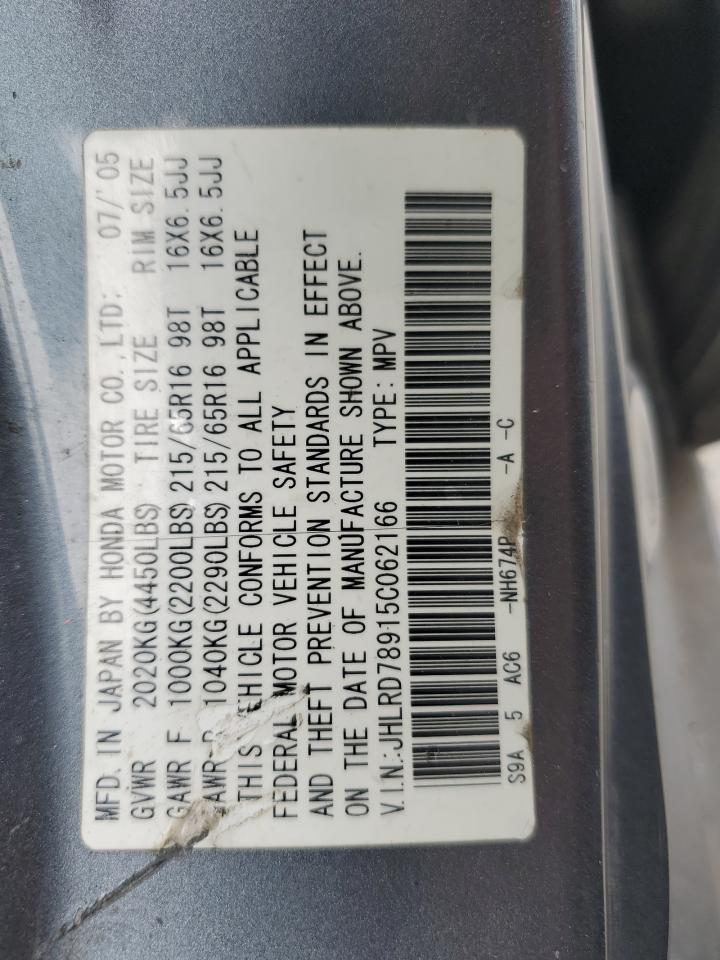 JHLRD78915C062166 2005 Honda Cr-V Se