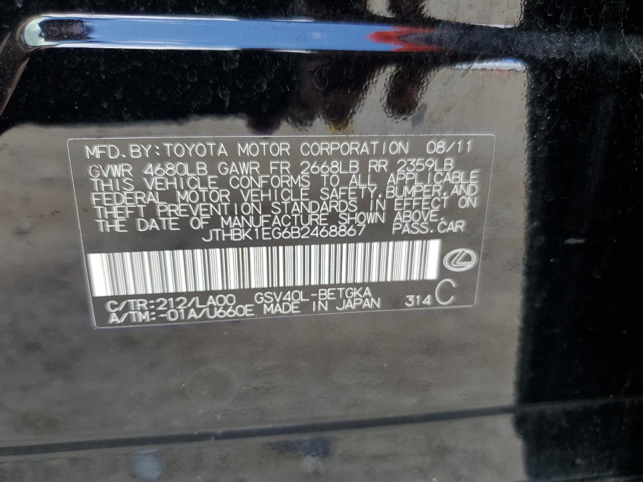 JTHBK1EG6B2468867 2011 Lexus Es 350