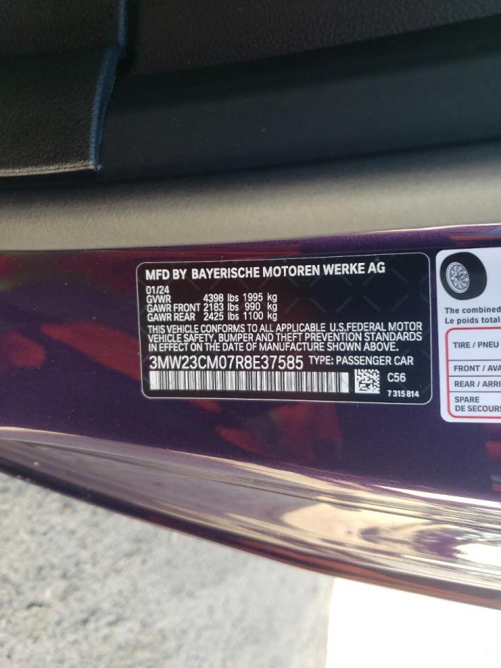 3MW23CM07R8E37585 2024 BMW 230I