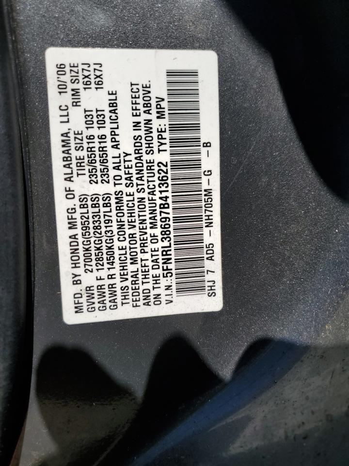 5FNRL38697B413622 2007 Honda Odyssey Exl