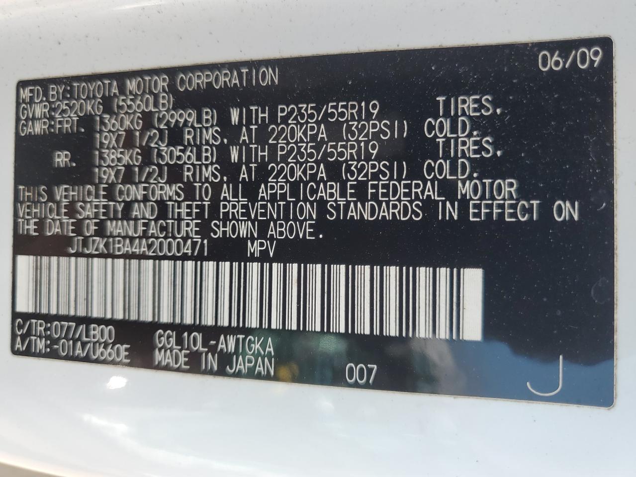 JTJZK1BA4A2000471 2010 Lexus Rx 350