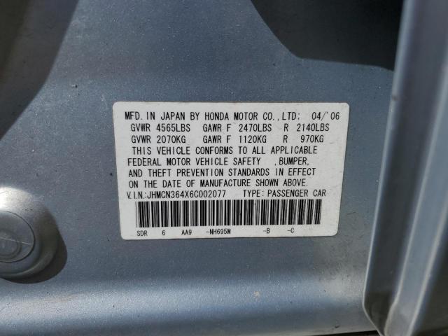 2006 Honda Accord Hybrid VIN: JHMCN364X6C002077 Lot: 61042644