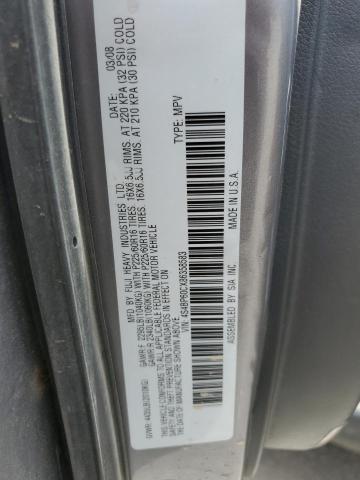 2008 Subaru Outback VIN: 4S4BP60CX86358583 Lot: 57444344