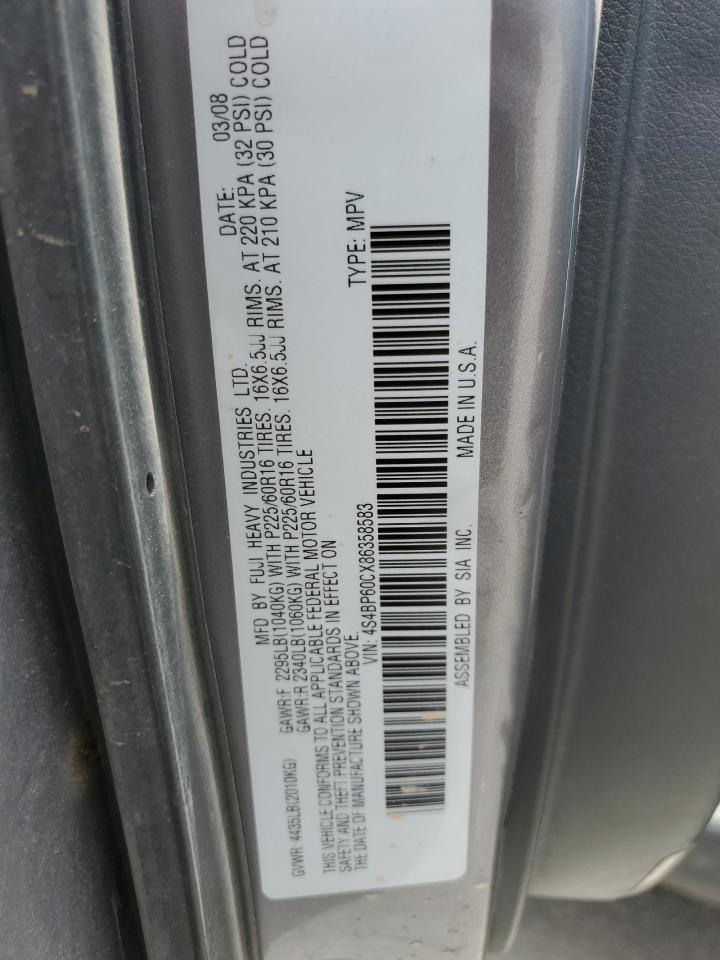 4S4BP60CX86358583 2008 Subaru Outback