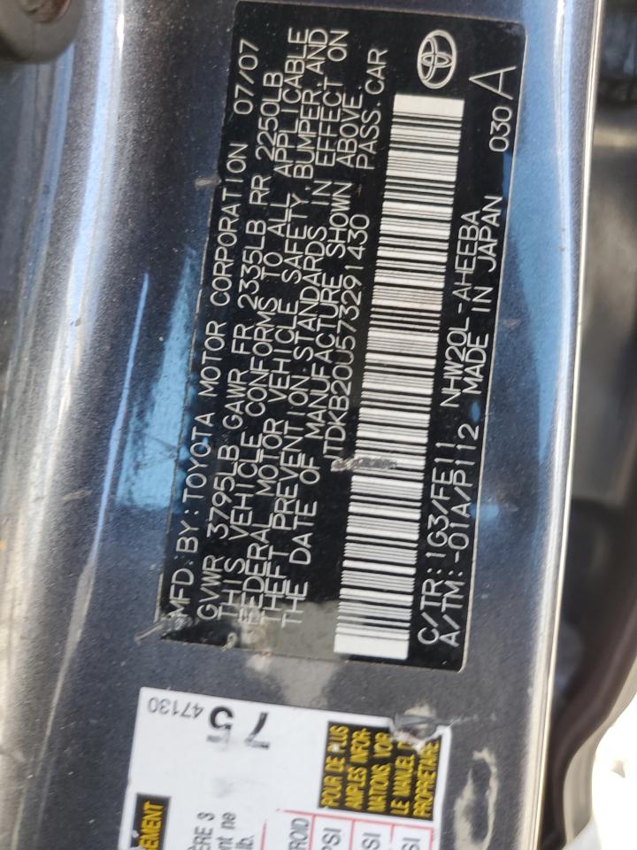 JTDKB20U573291430 2007 Toyota Prius