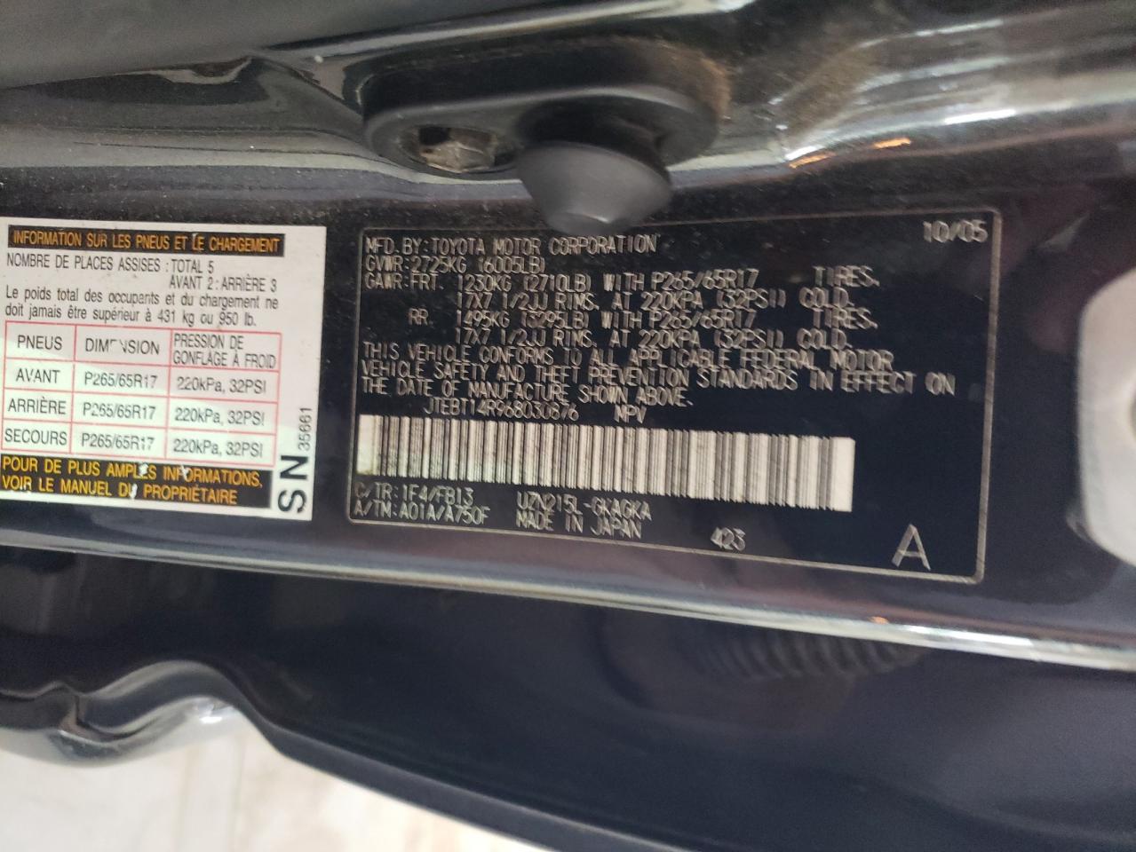 JTEBT14R968030876 2006 Toyota 4Runner Sr5
