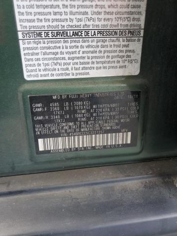 2012 Subaru Outback 2.5I Premium VIN: 4S4BRCCC5C3221257 Lot: 59062684