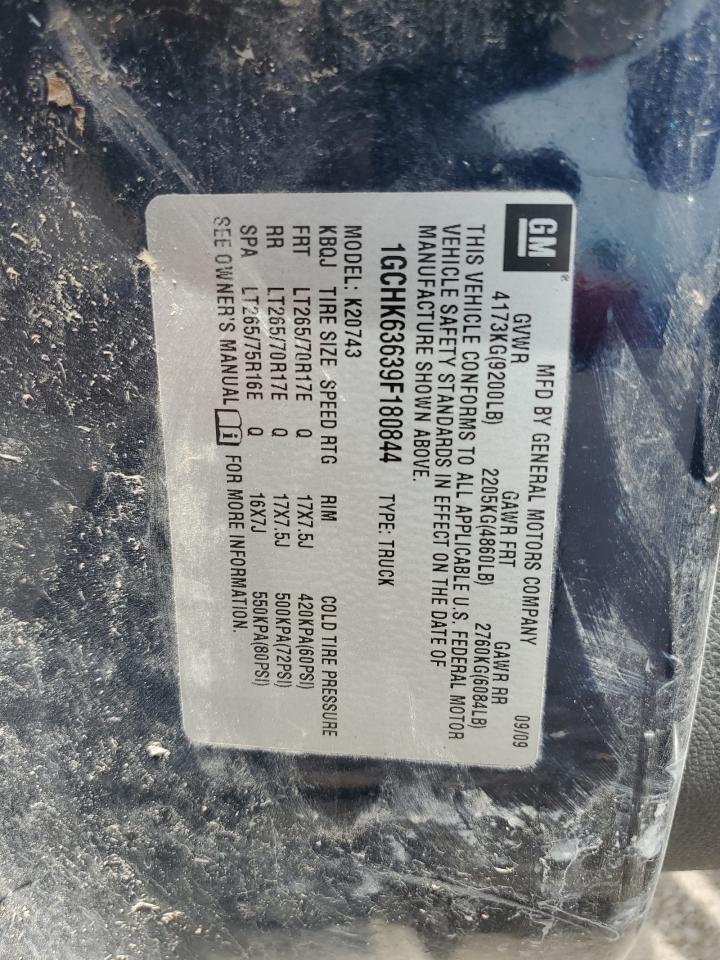 1GCHK63639F180844 2009 Chevrolet Silverado K2500 Heavy Duty Ltz