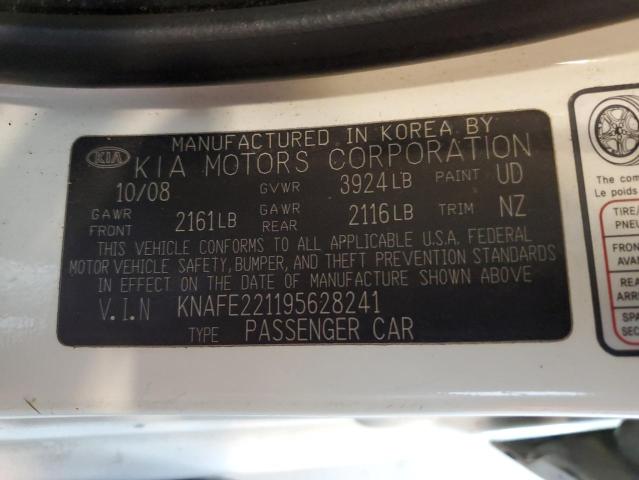 2009 Kia Spectra Ex VIN: KNAFE221195628241 Lot: 58648574