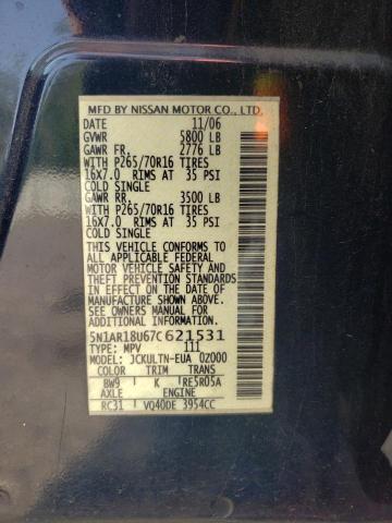 2007 Nissan Pathfinder Le VIN: 5N1AR18U67C621531 Lot: 57535014