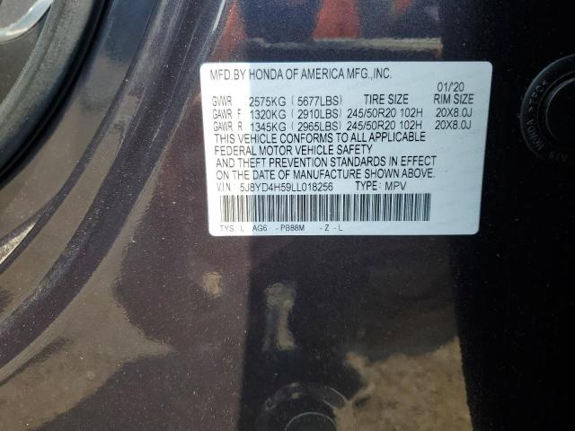2020 Acura Mdx Technology VIN: 5J8YD4H59LL018256 Lot: 59039134