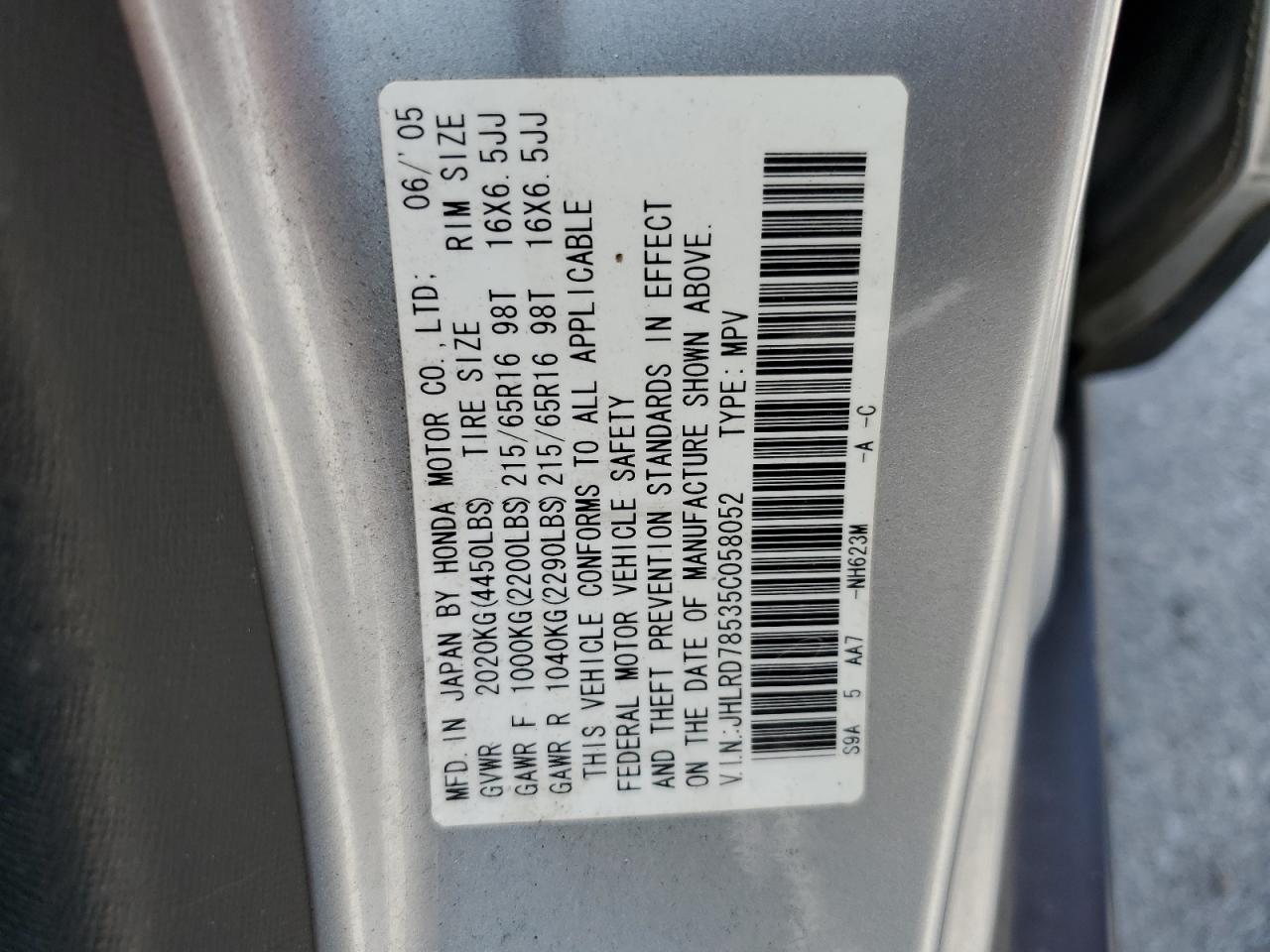 JHLRD78535C058052 2005 Honda Cr-V Lx