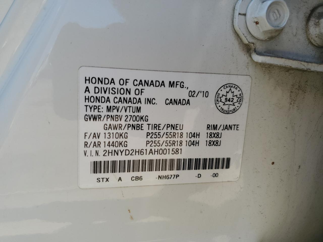 2HNYD2H61AH001581 2010 Acura Mdx Technology