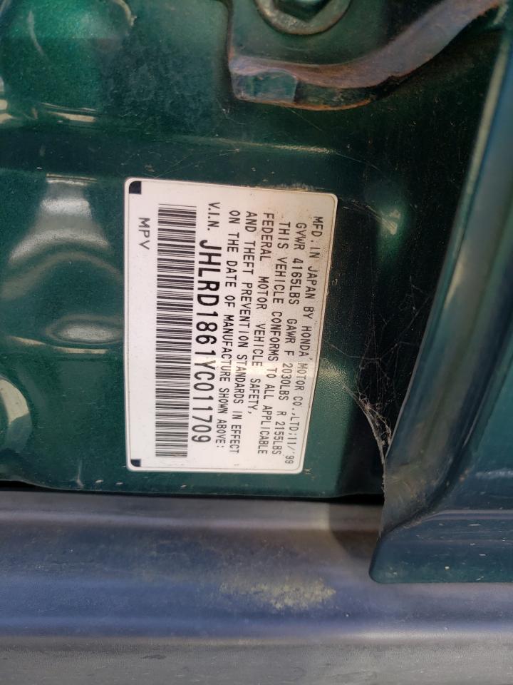 JHLRD1861YC011709 2000 Honda Cr-V Ex