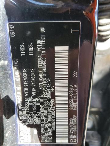 2017 Toyota Highlander Le VIN: 5TDBZRFH3HS427990 Lot: 57943874