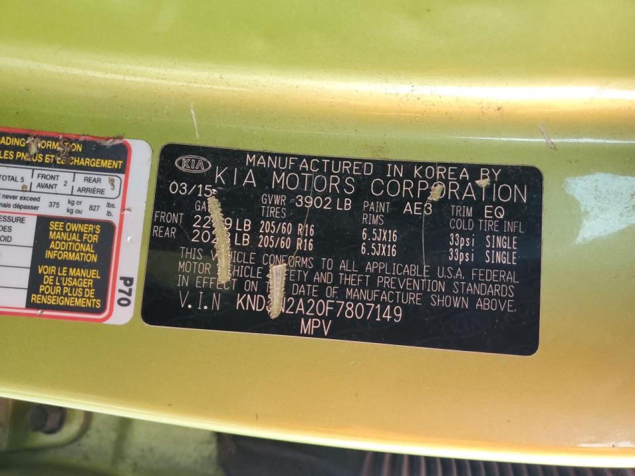 KNDJN2A20F7807149 2015 Kia Soul