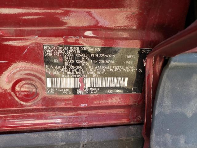 2022 Toyota Rav4 Limited VIN: JTMD6RFVXND068944 Lot: 59833524