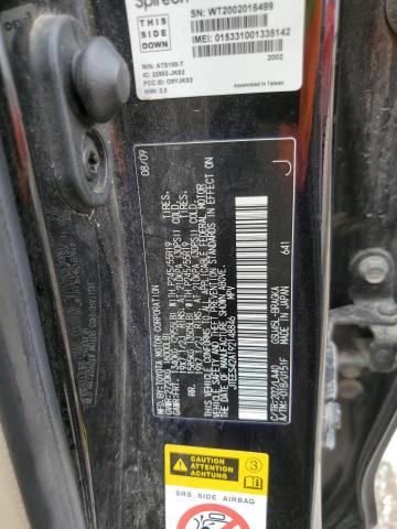 2009 Toyota Highlander Limited VIN: JTEES42A192148846 Lot: 59252204