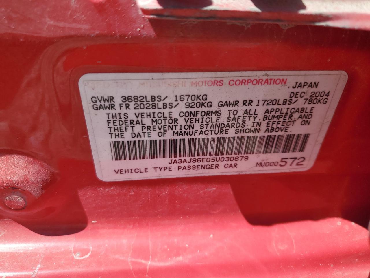 JA3AJ86E05U030679 2005 Mitsubishi Lancer Oz Rally