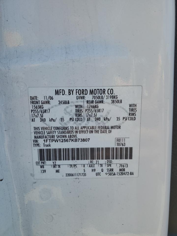 1FTPW12567KB73807 2007 Ford F150 Supercrew