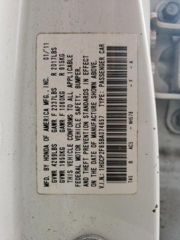 2011 Honda Accord Se VIN: 1HGCP2F65BA074657 Lot: 57826684