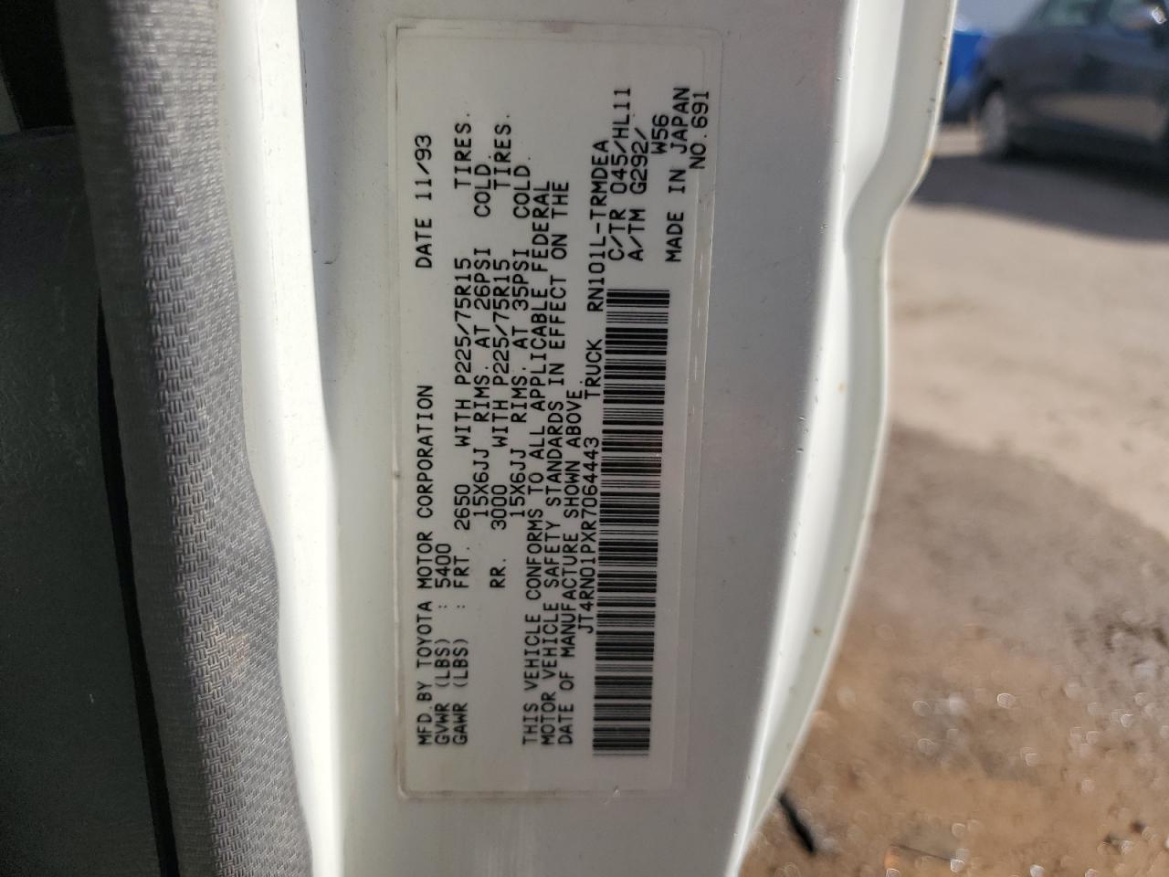 JT4RN01PXR7064443 1994 Toyota Pickup 1/2 Ton Short Wheelbase