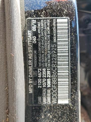 2012 Mercedes-Benz C 300 4Matic VIN: WDDGF8BB6CR228925 Lot: 59163794
