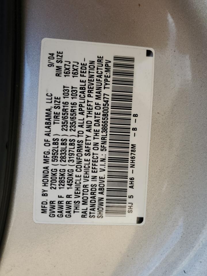 5FNRL38665B005477 2005 Honda Odyssey Exl