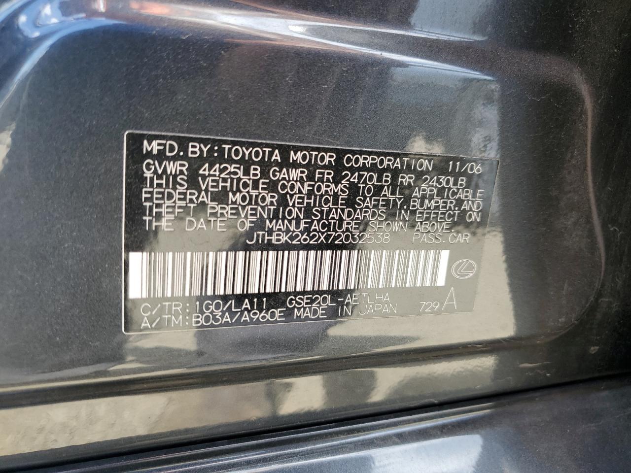 JTHBK262X72032538 2007 Lexus Is 250