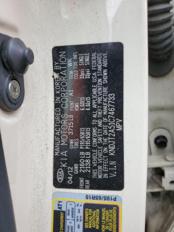 2012 Kia Soul VIN: KNDJT2A51C7467733 Lot: 60951984