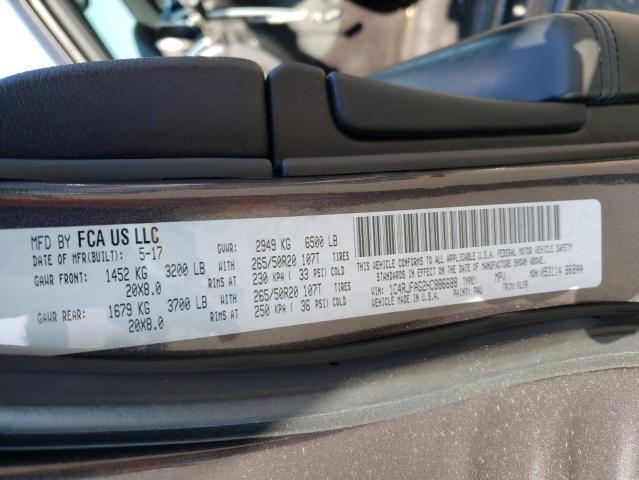 2017 Jeep Grand Cherokee Laredo VIN: 1C4RJFAG2HC886688 Lot: 59659804