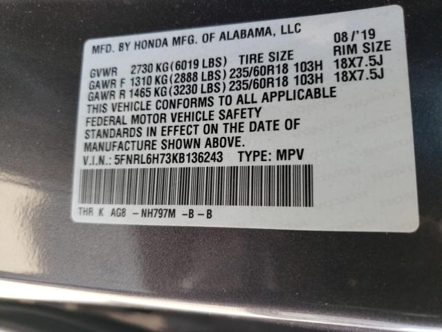 2019 HONDA ODYSSEY EX - 5FNRL6H73KB136243