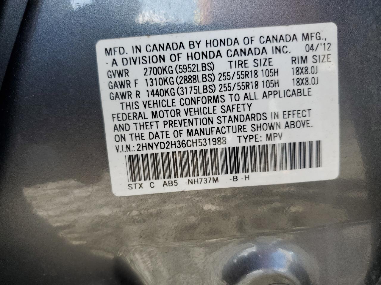 2HNYD2H36CH531988 2012 Acura Mdx Technology